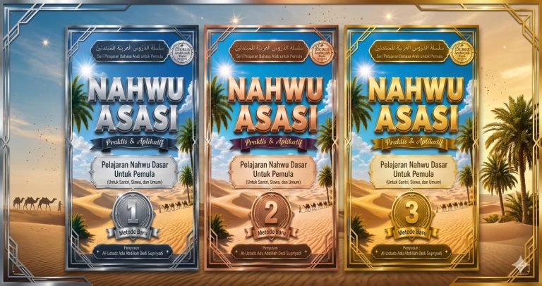 Seri Nahwu Asasi 3 Jilid Lengkap