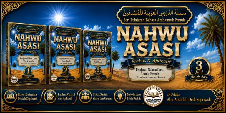 📚 Mengenal Seri Nahwu Asasi: Panduan Praktis Belajar Nahwu untuk Pemula
