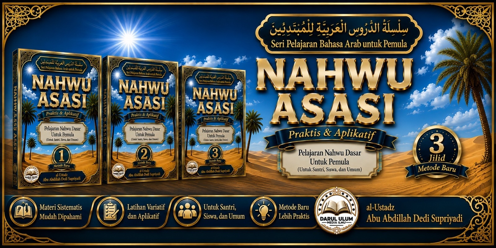 📚 Mengenal Seri Nahwu Asasi: Panduan Praktis Belajar Nahwu untuk Pemula