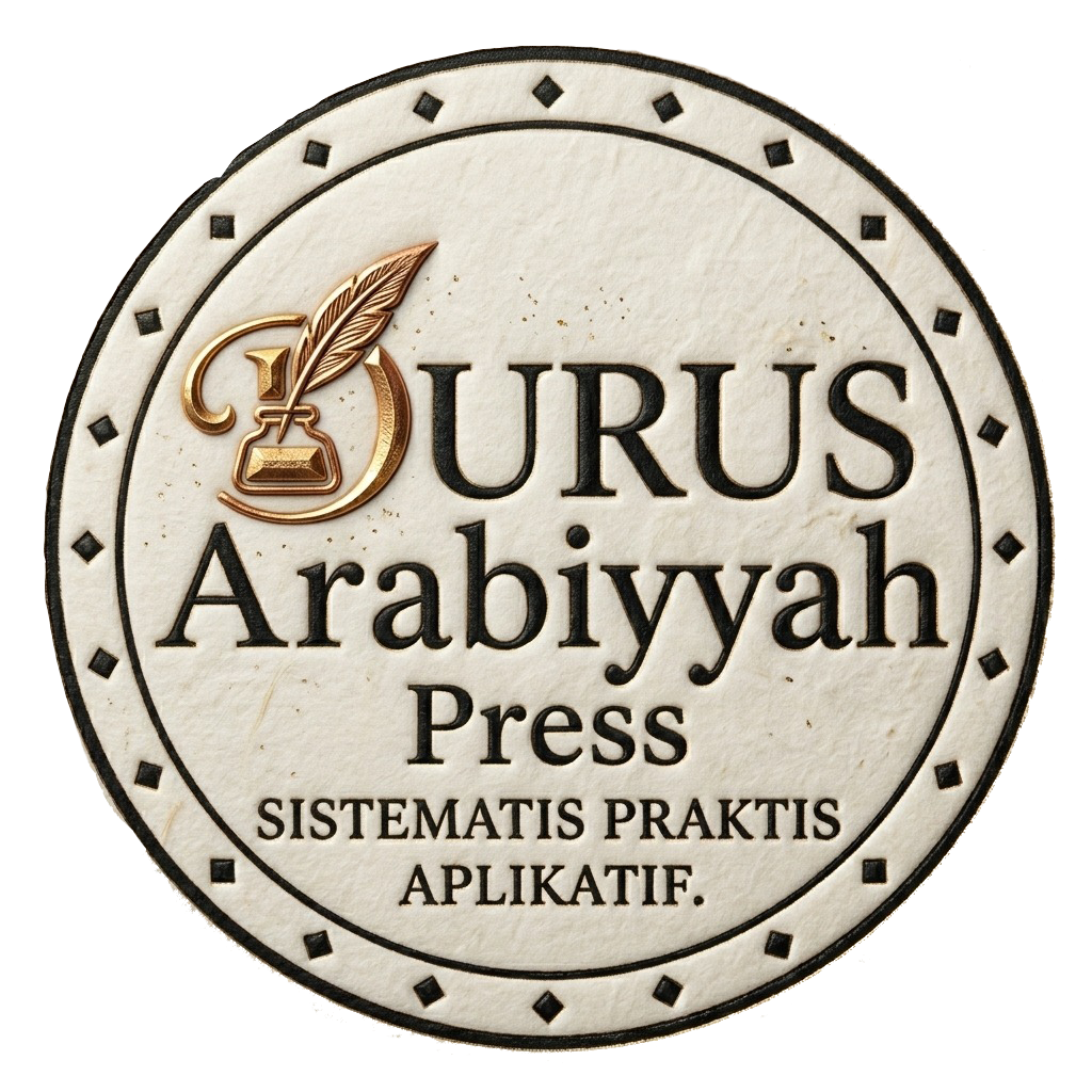 Durus Arabiyyah Press
